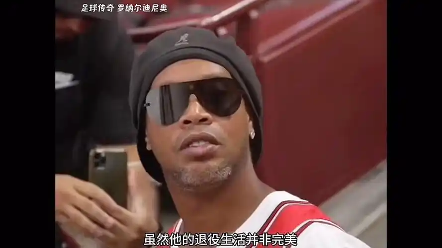 得關注的話 得關注的話