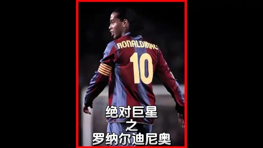 组织和得分 组织和得分