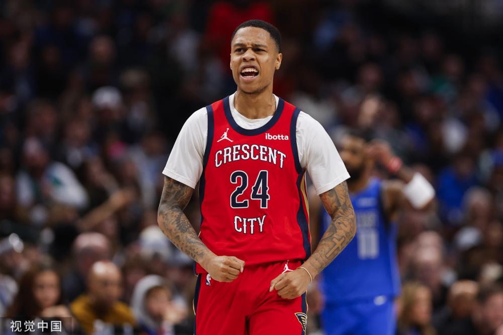 后卫的支持 后卫的支持