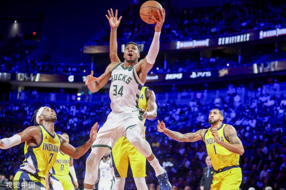 就在许多人 就在许多人