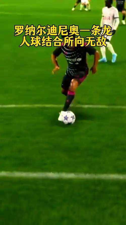 埃因霍溫 埃因霍溫